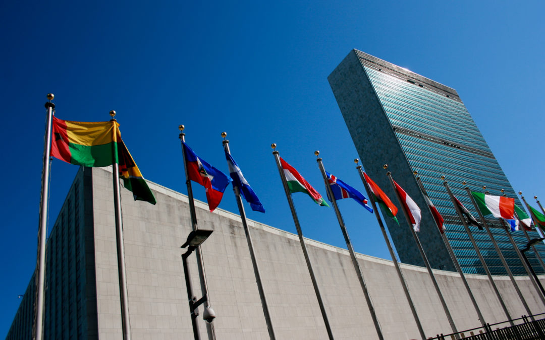 Let us reclaim multilateralism: 75th anniversary of the United Nations